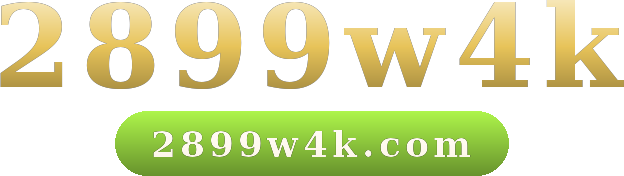 2899w4k logo